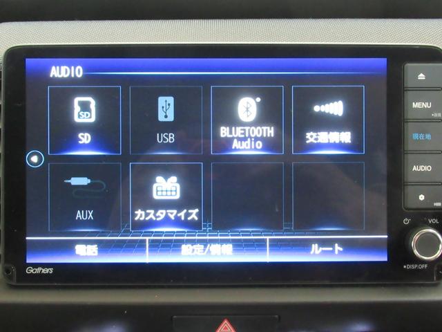 フィット ｅ：ＨＥＶクロスター　メモリーナビ　ドライブレコーダー前後　ＣＤ　ＤＶＤ　夏冬タイヤ付き　ワンオーナー　Ｂｌｕｅｔｏｏｔｈオーディオ　ＬＥＤ（33枚目）