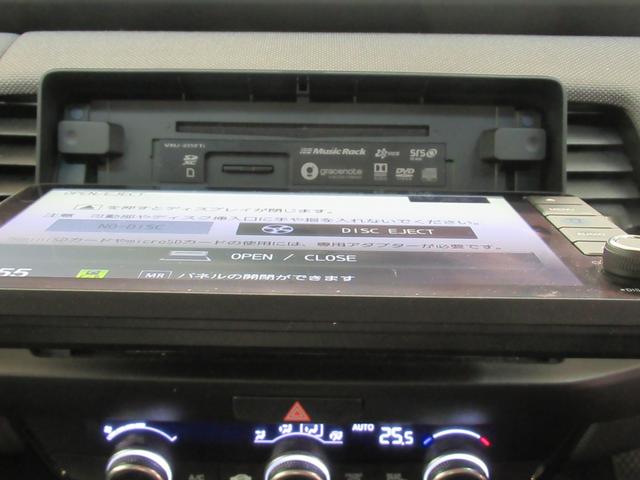 フィット ｅ：ＨＥＶクロスター　メモリーナビ　ドライブレコーダー前後　ＣＤ　ＤＶＤ　夏冬タイヤ付き　ワンオーナー　Ｂｌｕｅｔｏｏｔｈオーディオ　ＬＥＤ（34枚目）