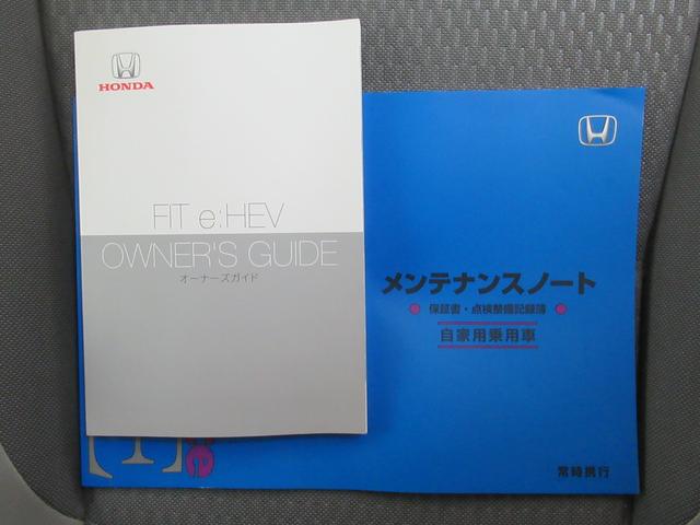 フィット ｅ：ＨＥＶクロスター　メモリーナビ　ドライブレコーダー前後　ＣＤ　ＤＶＤ　夏冬タイヤ付き　ワンオーナー　Ｂｌｕｅｔｏｏｔｈオーディオ　ＬＥＤ（61枚目）