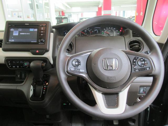 Ｎ－ＢＯＸ Ｌ　ディスプレイオーディオ　リアカメラ　ワンオーナー　シートヒーター　エンジンスターター　スマートキー　ＬＥＤライト　ＵＳＢ　ワンセグ　衝突軽減ブレーキ（5枚目）