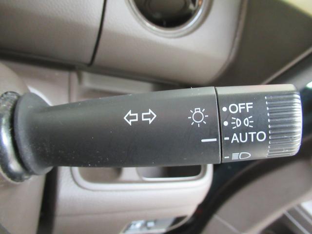 Ｎ－ＢＯＸ Ｌ　ディスプレイオーディオ　リアカメラ　ワンオーナー　シートヒーター　エンジンスターター　スマートキー　ＬＥＤライト　ＵＳＢ　ワンセグ　衝突軽減ブレーキ（10枚目）