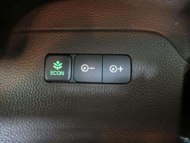 Ｎ－ＢＯＸ Ｌ　ディスプレイオーディオ　リアカメラ　ワンオーナー　シートヒーター　エンジンスターター　スマートキー　ＬＥＤライト　ＵＳＢ　ワンセグ　衝突軽減ブレーキ（11枚目）