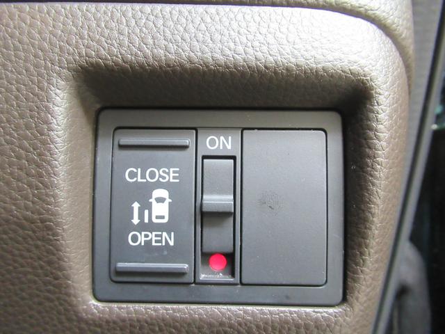 Ｎ－ＢＯＸ Ｌ　ディスプレイオーディオ　リアカメラ　ワンオーナー　シートヒーター　エンジンスターター　スマートキー　ＬＥＤライト　ＵＳＢ　ワンセグ　衝突軽減ブレーキ（12枚目）