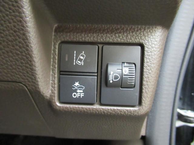 Ｎ－ＢＯＸ Ｌ　ディスプレイオーディオ　リアカメラ　ワンオーナー　シートヒーター　エンジンスターター　スマートキー　ＬＥＤライト　ＵＳＢ　ワンセグ　衝突軽減ブレーキ（14枚目）