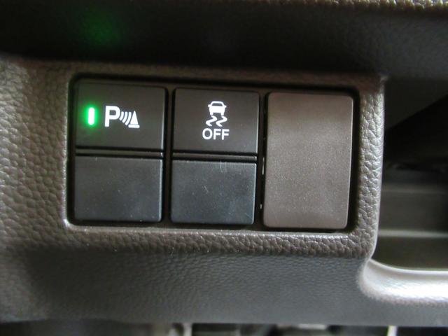 Ｎ－ＢＯＸ Ｌ　ディスプレイオーディオ　リアカメラ　ワンオーナー　シートヒーター　エンジンスターター　スマートキー　ＬＥＤライト　ＵＳＢ　ワンセグ　衝突軽減ブレーキ（15枚目）