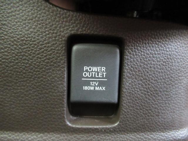 Ｎ－ＢＯＸ Ｌ　ディスプレイオーディオ　リアカメラ　ワンオーナー　シートヒーター　エンジンスターター　スマートキー　ＬＥＤライト　ＵＳＢ　ワンセグ　衝突軽減ブレーキ（16枚目）