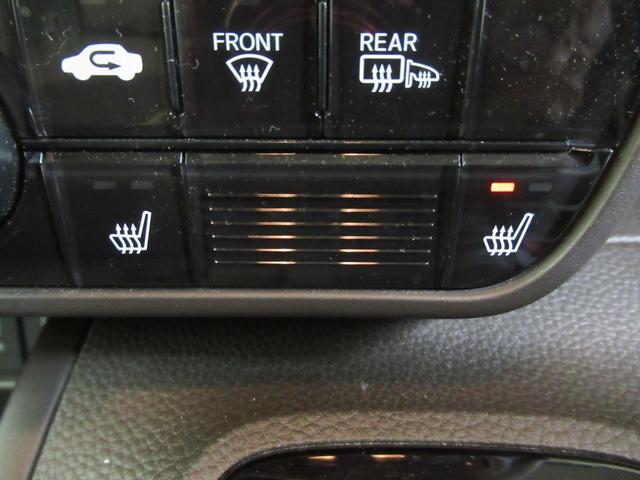 Ｎ－ＢＯＸ Ｌ　ディスプレイオーディオ　リアカメラ　ワンオーナー　シートヒーター　エンジンスターター　スマートキー　ＬＥＤライト　ＵＳＢ　ワンセグ　衝突軽減ブレーキ（20枚目）