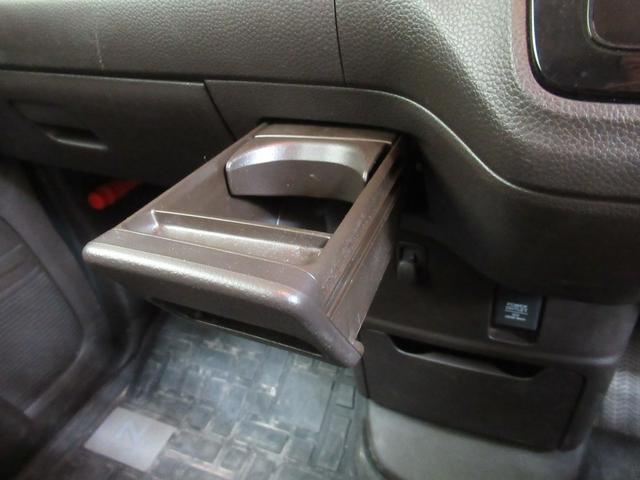 Ｎ－ＢＯＸ Ｌ　ディスプレイオーディオ　リアカメラ　ワンオーナー　シートヒーター　エンジンスターター　スマートキー　ＬＥＤライト　ＵＳＢ　ワンセグ　衝突軽減ブレーキ（21枚目）