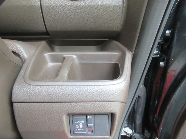 Ｎ－ＢＯＸ Ｌ　ディスプレイオーディオ　リアカメラ　ワンオーナー　シートヒーター　エンジンスターター　スマートキー　ＬＥＤライト　ＵＳＢ　ワンセグ　衝突軽減ブレーキ（22枚目）