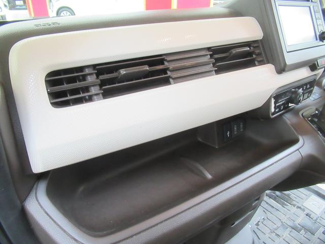 Ｎ－ＢＯＸ Ｌ　ディスプレイオーディオ　リアカメラ　ワンオーナー　シートヒーター　エンジンスターター　スマートキー　ＬＥＤライト　ＵＳＢ　ワンセグ　衝突軽減ブレーキ（23枚目）