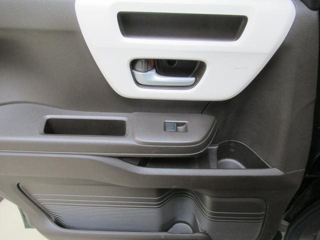 Ｎ－ＢＯＸ Ｌ　ディスプレイオーディオ　リアカメラ　ワンオーナー　シートヒーター　エンジンスターター　スマートキー　ＬＥＤライト　ＵＳＢ　ワンセグ　衝突軽減ブレーキ（24枚目）