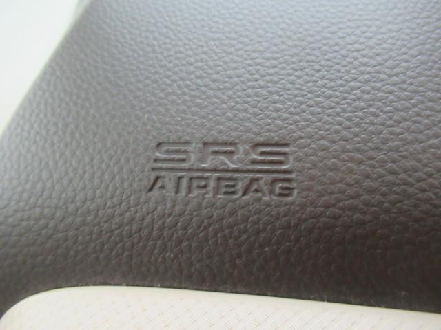 Ｎ－ＢＯＸ Ｌ　ディスプレイオーディオ　リアカメラ　ワンオーナー　シートヒーター　エンジンスターター　スマートキー　ＬＥＤライト　ＵＳＢ　ワンセグ　衝突軽減ブレーキ（26枚目）