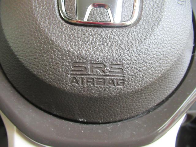 Ｎ－ＢＯＸ Ｌ　ディスプレイオーディオ　リアカメラ　ワンオーナー　シートヒーター　エンジンスターター　スマートキー　ＬＥＤライト　ＵＳＢ　ワンセグ　衝突軽減ブレーキ（27枚目）