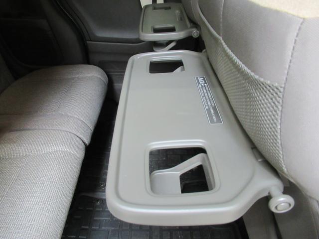 Ｎ－ＢＯＸ Ｌ　ディスプレイオーディオ　リアカメラ　ワンオーナー　シートヒーター　エンジンスターター　スマートキー　ＬＥＤライト　ＵＳＢ　ワンセグ　衝突軽減ブレーキ（34枚目）