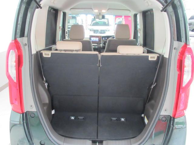 Ｎ－ＢＯＸ Ｌ　ディスプレイオーディオ　リアカメラ　ワンオーナー　シートヒーター　エンジンスターター　スマートキー　ＬＥＤライト　ＵＳＢ　ワンセグ　衝突軽減ブレーキ（37枚目）