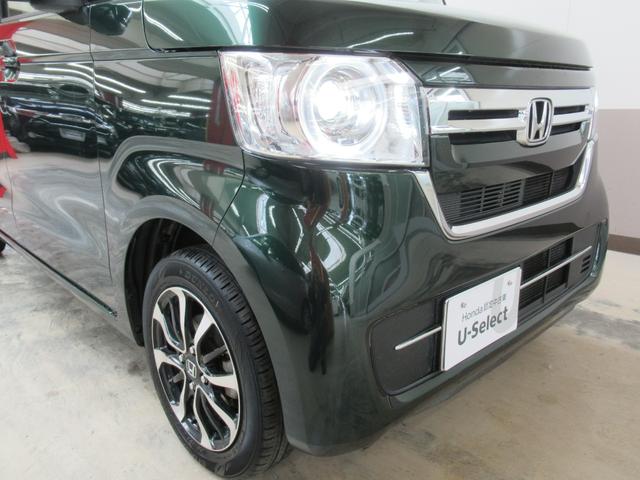 Ｎ－ＢＯＸ Ｌ　ディスプレイオーディオ　リアカメラ　ワンオーナー　シートヒーター　エンジンスターター　スマートキー　ＬＥＤライト　ＵＳＢ　ワンセグ　衝突軽減ブレーキ（44枚目）