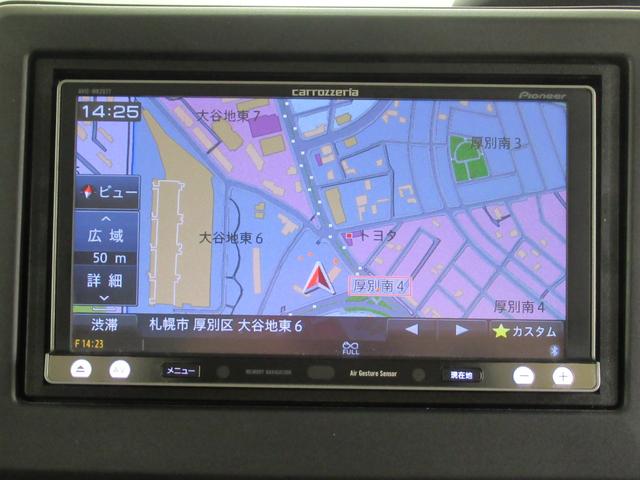 Ｎ－ＢＯＸ Ｌ　コーディネートスタイル　メモリーナビ　シートヒーター　純正エンジンスターター　ドアミラーヒーター　両側電動スライドドア　ＬＥＤヘッドライト（3枚目）