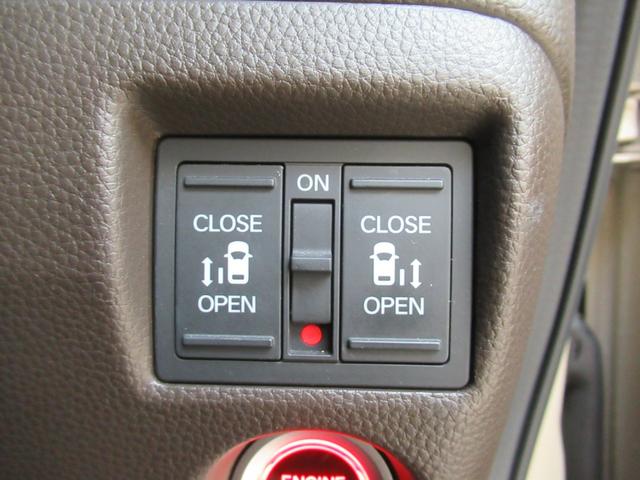 Ｎ－ＢＯＸ Ｌ　コーディネートスタイル　メモリーナビ　シートヒーター　純正エンジンスターター　ドアミラーヒーター　両側電動スライドドア　ＬＥＤヘッドライト（6枚目）