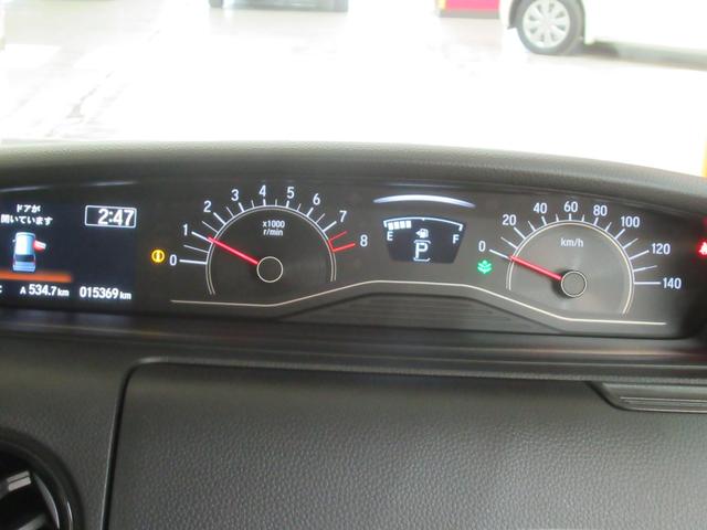 Ｎ－ＢＯＸ Ｌ　コーディネートスタイル　メモリーナビ　シートヒーター　純正エンジンスターター　ドアミラーヒーター　両側電動スライドドア　ＬＥＤヘッドライト（9枚目）