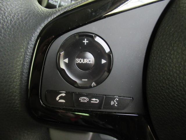 Ｎ－ＢＯＸ Ｌ　コーディネートスタイル　メモリーナビ　シートヒーター　純正エンジンスターター　ドアミラーヒーター　両側電動スライドドア　ＬＥＤヘッドライト（10枚目）