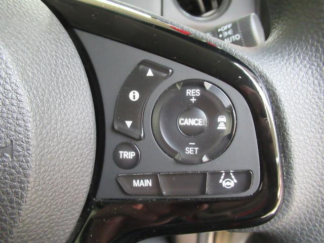 Ｎ－ＢＯＸ Ｌ　コーディネートスタイル　メモリーナビ　シートヒーター　純正エンジンスターター　ドアミラーヒーター　両側電動スライドドア　ＬＥＤヘッドライト（11枚目）