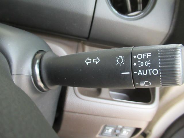 Ｎ－ＢＯＸ Ｌ　コーディネートスタイル　メモリーナビ　シートヒーター　純正エンジンスターター　ドアミラーヒーター　両側電動スライドドア　ＬＥＤヘッドライト（13枚目）