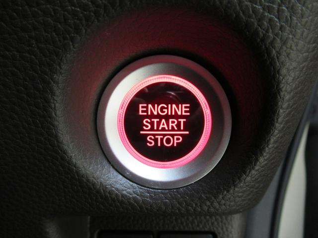 Ｎ－ＢＯＸ Ｌ　コーディネートスタイル　メモリーナビ　シートヒーター　純正エンジンスターター　ドアミラーヒーター　両側電動スライドドア　ＬＥＤヘッドライト（14枚目）