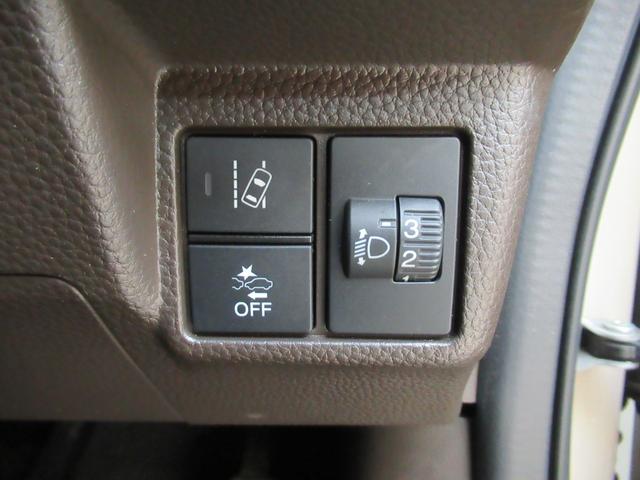 Ｎ－ＢＯＸ Ｌ　コーディネートスタイル　メモリーナビ　シートヒーター　純正エンジンスターター　ドアミラーヒーター　両側電動スライドドア　ＬＥＤヘッドライト（15枚目）