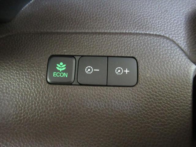 Ｎ－ＢＯＸ Ｌ　コーディネートスタイル　メモリーナビ　シートヒーター　純正エンジンスターター　ドアミラーヒーター　両側電動スライドドア　ＬＥＤヘッドライト（17枚目）