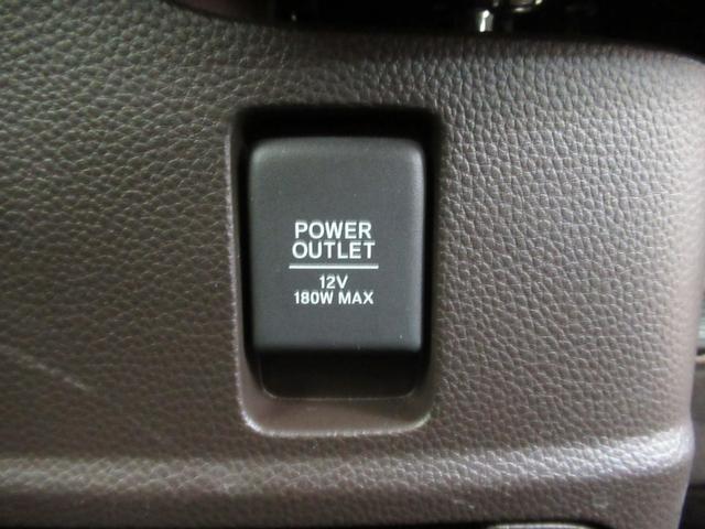 Ｎ－ＢＯＸ Ｌ　コーディネートスタイル　メモリーナビ　シートヒーター　純正エンジンスターター　ドアミラーヒーター　両側電動スライドドア　ＬＥＤヘッドライト（18枚目）