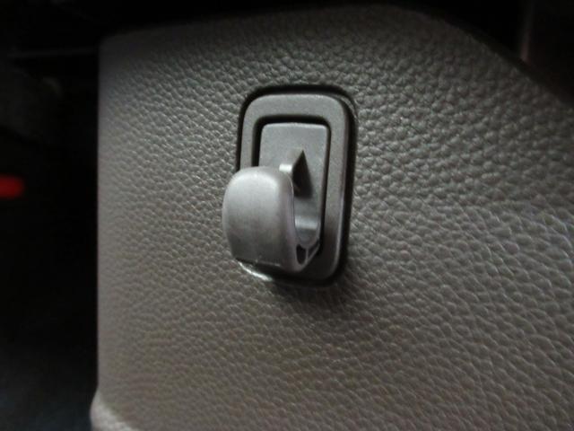 Ｎ－ＢＯＸ Ｌ　コーディネートスタイル　メモリーナビ　シートヒーター　純正エンジンスターター　ドアミラーヒーター　両側電動スライドドア　ＬＥＤヘッドライト（19枚目）