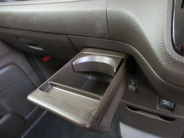 Ｎ－ＢＯＸ Ｌ　コーディネートスタイル　メモリーナビ　シートヒーター　純正エンジンスターター　ドアミラーヒーター　両側電動スライドドア　ＬＥＤヘッドライト（23枚目）