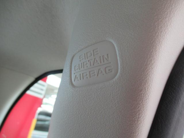 Ｎ－ＢＯＸ Ｌ　コーディネートスタイル　メモリーナビ　シートヒーター　純正エンジンスターター　ドアミラーヒーター　両側電動スライドドア　ＬＥＤヘッドライト（29枚目）