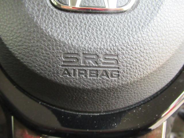 Ｎ－ＢＯＸ Ｌ　コーディネートスタイル　メモリーナビ　シートヒーター　純正エンジンスターター　ドアミラーヒーター　両側電動スライドドア　ＬＥＤヘッドライト（30枚目）