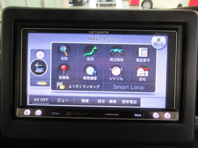 Ｎ－ＢＯＸ Ｌ　コーディネートスタイル　メモリーナビ　シートヒーター　純正エンジンスターター　ドアミラーヒーター　両側電動スライドドア　ＬＥＤヘッドライト（31枚目）