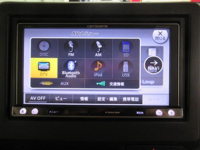 Ｎ－ＢＯＸ Ｌ　コーディネートスタイル　メモリーナビ　シートヒーター　純正エンジンスターター　ドアミラーヒーター　両側電動スライドドア　ＬＥＤヘッドライト（32枚目）