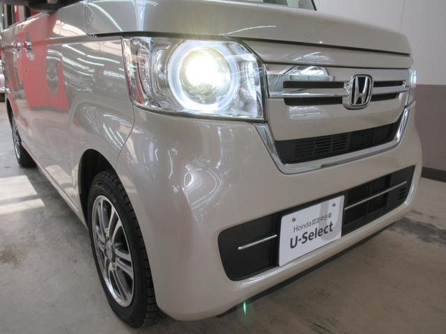 Ｎ－ＢＯＸ Ｌ　コーディネートスタイル　メモリーナビ　シートヒーター　純正エンジンスターター　ドアミラーヒーター　両側電動スライドドア　ＬＥＤヘッドライト（47枚目）