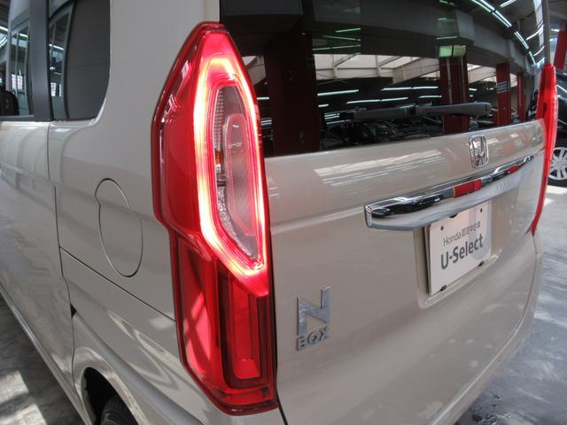 Ｎ－ＢＯＸ Ｌ　コーディネートスタイル　メモリーナビ　シートヒーター　純正エンジンスターター　ドアミラーヒーター　両側電動スライドドア　ＬＥＤヘッドライト（48枚目）