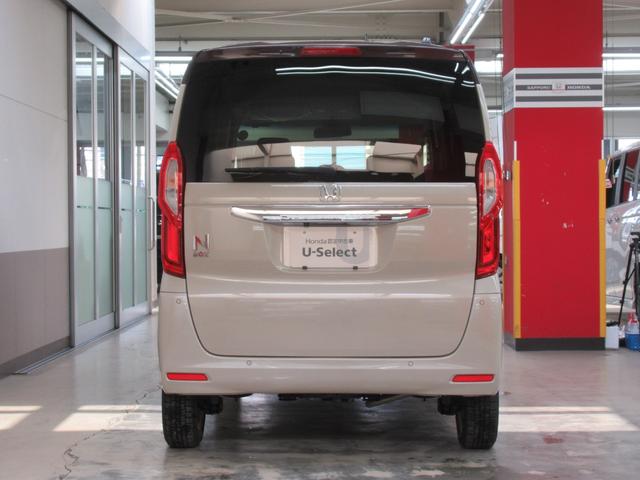 Ｎ－ＢＯＸ Ｌ　コーディネートスタイル　メモリーナビ　シートヒーター　純正エンジンスターター　ドアミラーヒーター　両側電動スライドドア　ＬＥＤヘッドライト（49枚目）