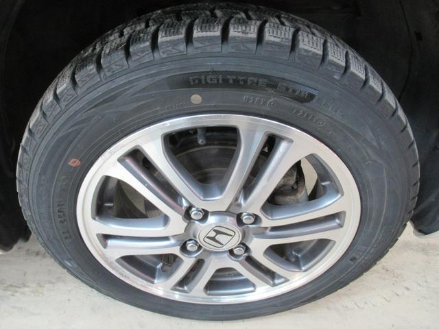 Ｎ－ＢＯＸ Ｌ　コーディネートスタイル　メモリーナビ　シートヒーター　純正エンジンスターター　ドアミラーヒーター　両側電動スライドドア　ＬＥＤヘッドライト（56枚目）