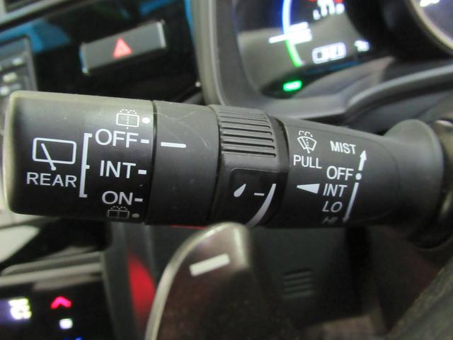 フィットハイブリッド Ｓホンダセンシング　ディスプレイオーディオ　リアカメラ　ＬＥＤライト　ワンオーナー　エンジンスターター　ＥＴＣ　ＵＳＢ　ＡＢＳ　ＶＳＡ　クルーズコントロール　衝突軽減ブレーキ　サイドエアバッグ　取扱説明書（11枚目）