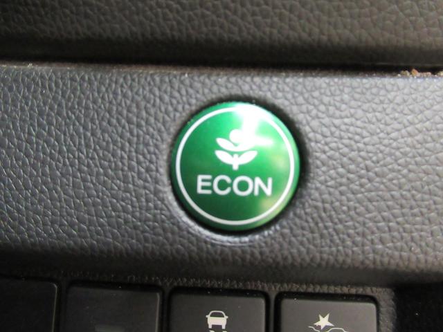 フィットハイブリッド Ｓホンダセンシング　ディスプレイオーディオ　リアカメラ　ＬＥＤライト　ワンオーナー　エンジンスターター　ＥＴＣ　ＵＳＢ　ＡＢＳ　ＶＳＡ　クルーズコントロール　衝突軽減ブレーキ　サイドエアバッグ　取扱説明書（16枚目）