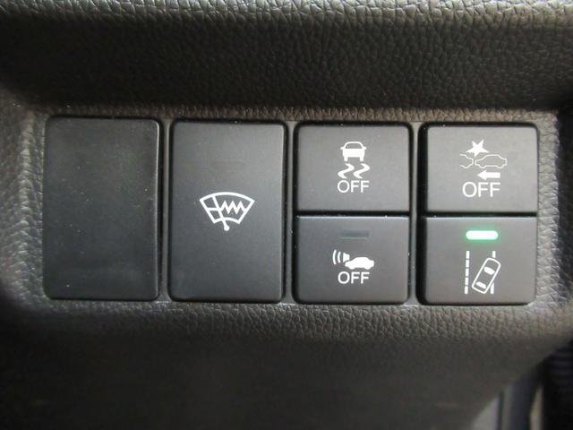 フィットハイブリッド Ｓホンダセンシング　ディスプレイオーディオ　リアカメラ　ＬＥＤライト　ワンオーナー　エンジンスターター　ＥＴＣ　ＵＳＢ　ＡＢＳ　ＶＳＡ　クルーズコントロール　衝突軽減ブレーキ　サイドエアバッグ　取扱説明書（17枚目）