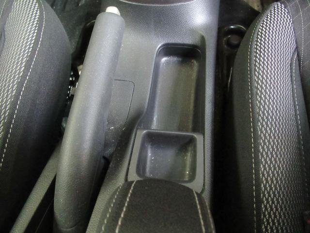 フィットハイブリッド Ｓホンダセンシング　ディスプレイオーディオ　リアカメラ　ＬＥＤライト　ワンオーナー　エンジンスターター　ＥＴＣ　ＵＳＢ　ＡＢＳ　ＶＳＡ　クルーズコントロール　衝突軽減ブレーキ　サイドエアバッグ　取扱説明書（22枚目）