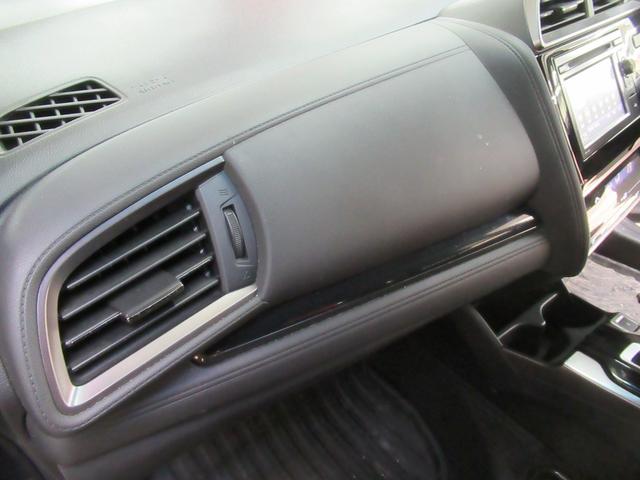 フィットハイブリッド Ｓホンダセンシング　ディスプレイオーディオ　リアカメラ　ＬＥＤライト　ワンオーナー　エンジンスターター　ＥＴＣ　ＵＳＢ　ＡＢＳ　ＶＳＡ　クルーズコントロール　衝突軽減ブレーキ　サイドエアバッグ　取扱説明書（25枚目）