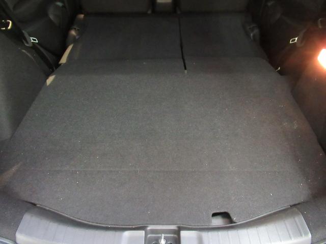 フィットハイブリッド Ｓホンダセンシング　ディスプレイオーディオ　リアカメラ　ＬＥＤライト　ワンオーナー　エンジンスターター　ＥＴＣ　ＵＳＢ　ＡＢＳ　ＶＳＡ　クルーズコントロール　衝突軽減ブレーキ　サイドエアバッグ　取扱説明書（39枚目）