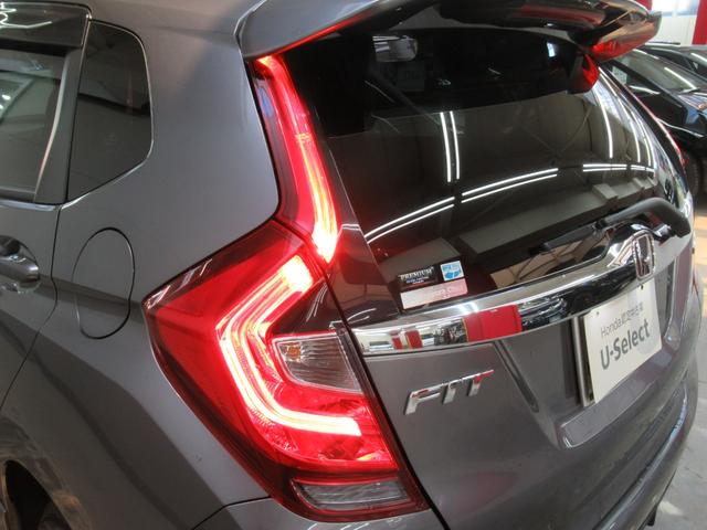 フィットハイブリッド Ｓホンダセンシング　ディスプレイオーディオ　リアカメラ　ＬＥＤライト　ワンオーナー　エンジンスターター　ＥＴＣ　ＵＳＢ　ＡＢＳ　ＶＳＡ　クルーズコントロール　衝突軽減ブレーキ　サイドエアバッグ　取扱説明書（44枚目）