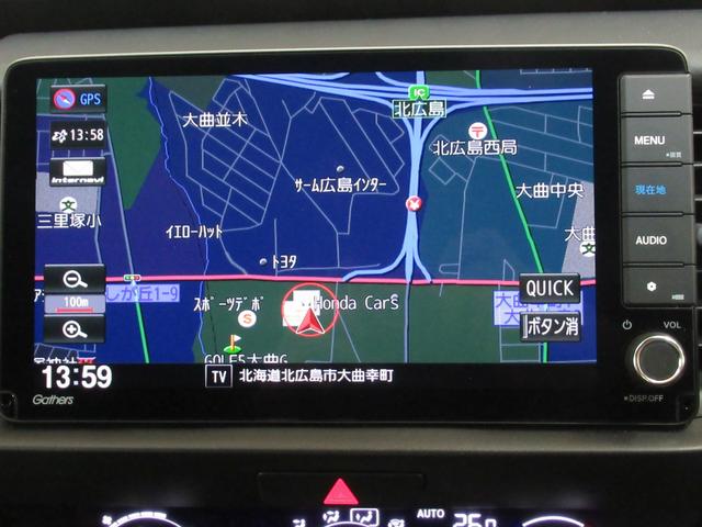 フィット e:HEVホーム ワンオーナー 衝突軽減ブレーキ 車間維持クルコン レーンアシスト 純正メモリーナビ フルセグ バックカメラ ドライブレコーダー ETC車載器 LEDライト(2枚目)