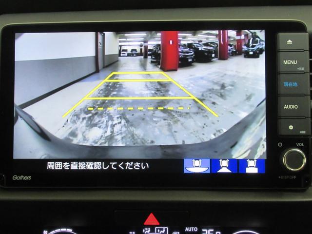 フィット e:HEVホーム ワンオーナー 衝突軽減ブレーキ 車間維持クルコン レーンアシスト 純正メモリーナビ フルセグ バックカメラ ドライブレコーダー ETC車載器 LEDライト(3枚目)