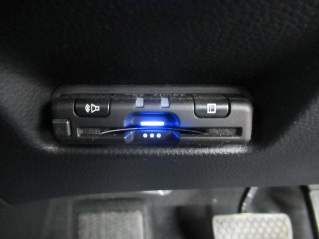 フィット e:HEVホーム ワンオーナー 衝突軽減ブレーキ 車間維持クルコン レーンアシスト 純正メモリーナビ フルセグ バックカメラ ドライブレコーダー ETC車載器 LEDライト(5枚目)